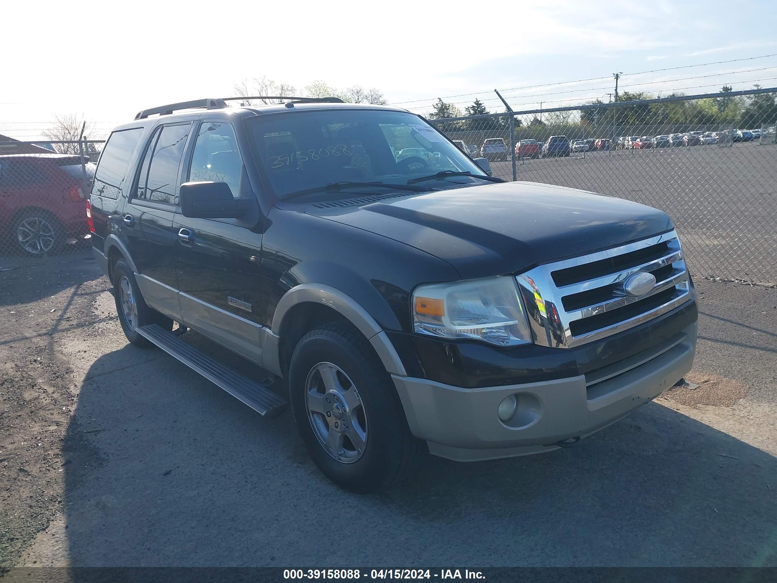 FORD EXPEDITION 2008 1fmfu18548la10623