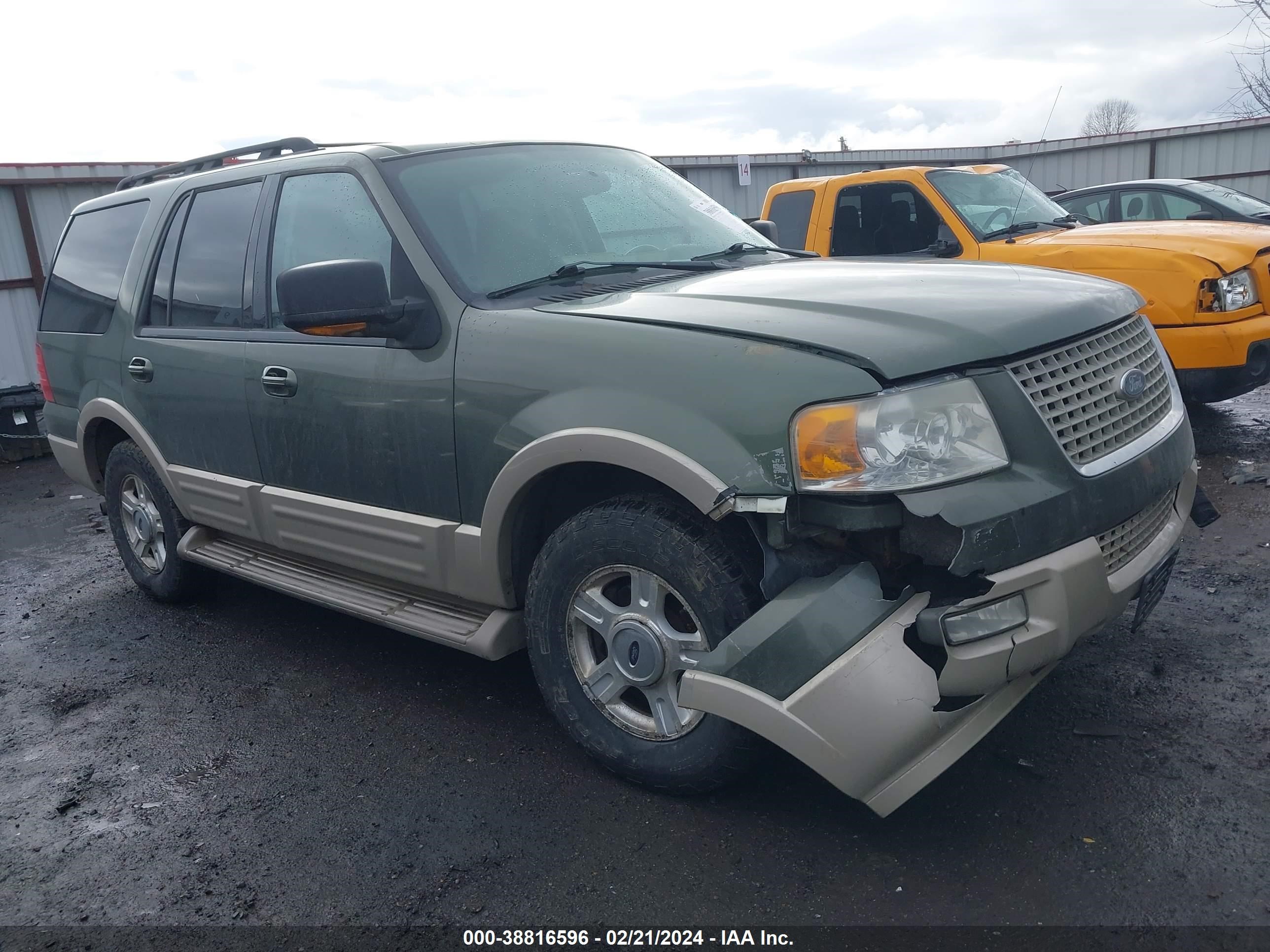 FORD EXPEDITION 2005 1fmfu18555la57574