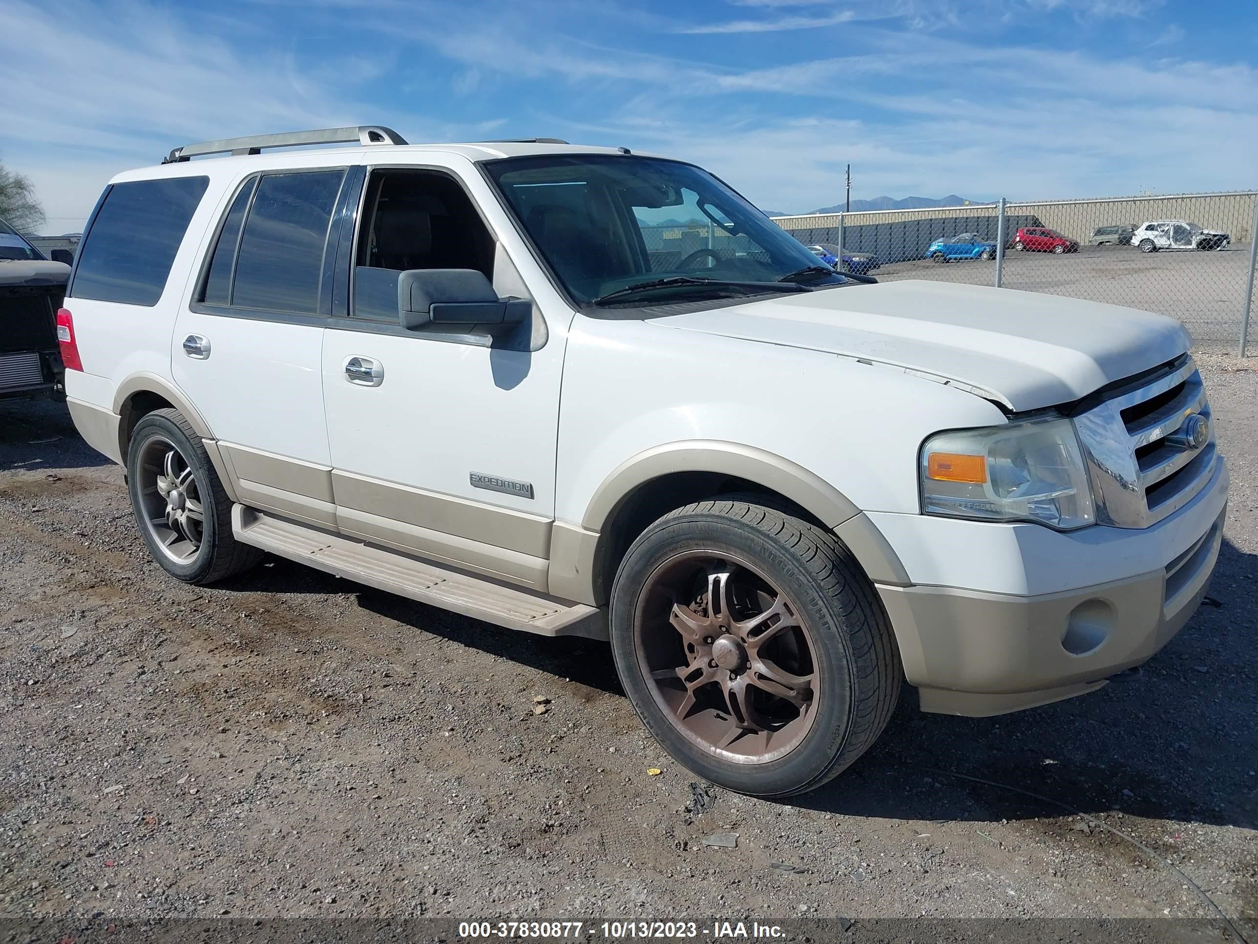 FORD EXPEDITION 2007 1fmfu18557la41734