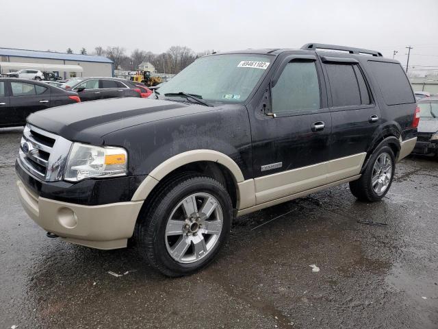 FORD EXPEDITION 2008 1fmfu18558la12994