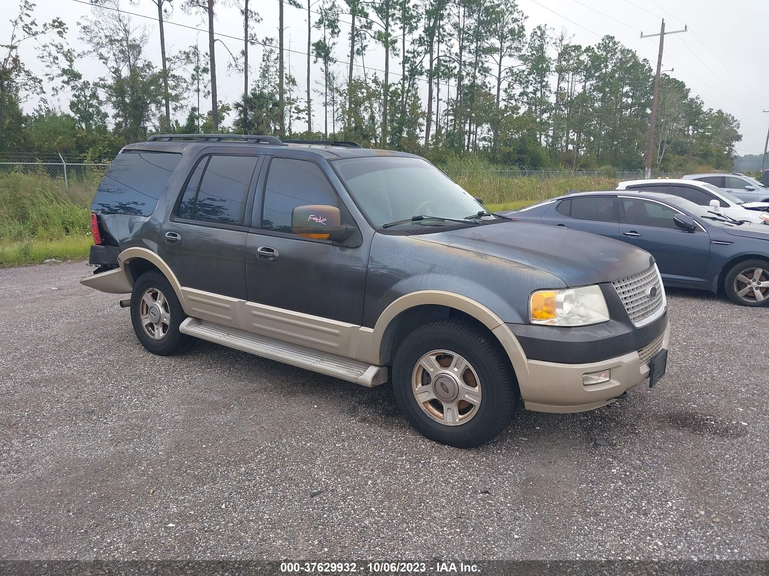 FORD EXPEDITION 2005 1fmfu18565la07542