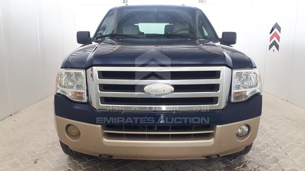 FORD EXPEDITION 2008 1fmfu18588la85101