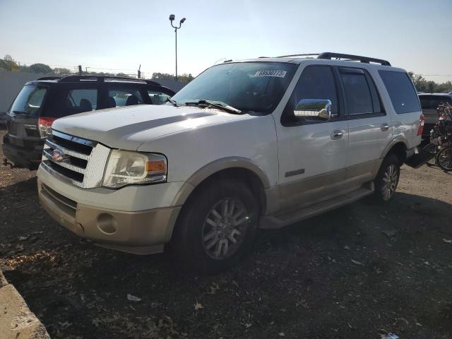 FORD EXPEDITION 2007 1fmfu18597la92072