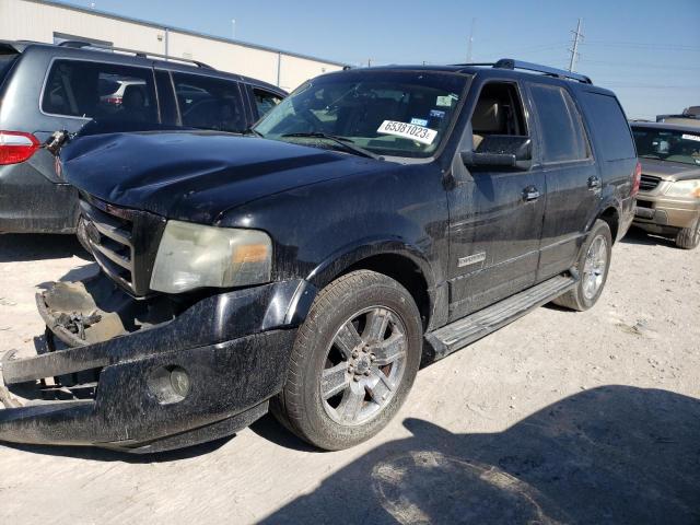 FORD EXPEDITION 2008 1fmfu19588la59175