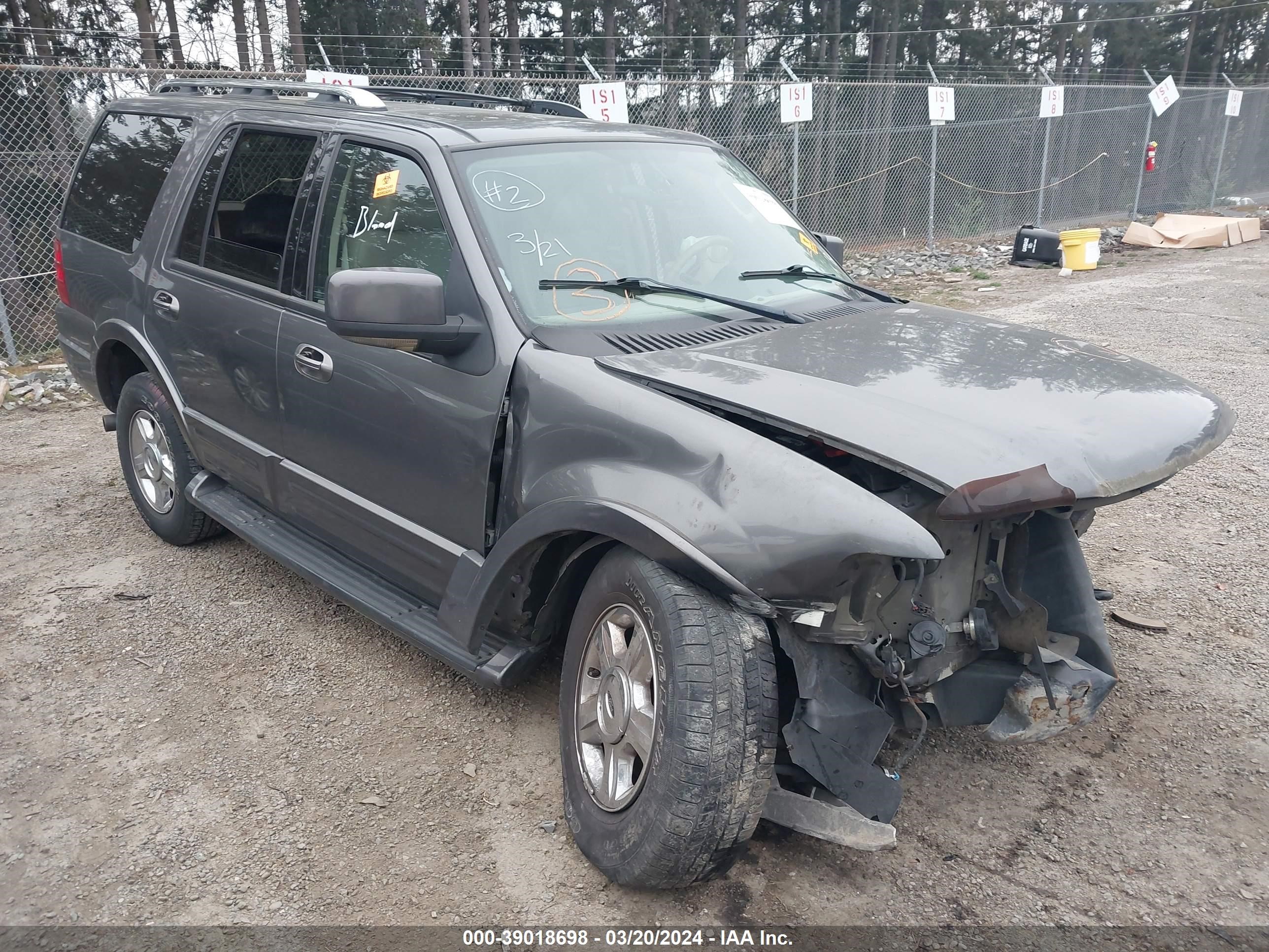 FORD EXPEDITION 2005 1fmfu20535la59454