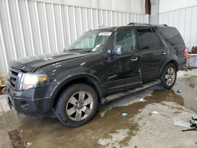 FORD EXPEDITION 2007 1fmfu20567la00174