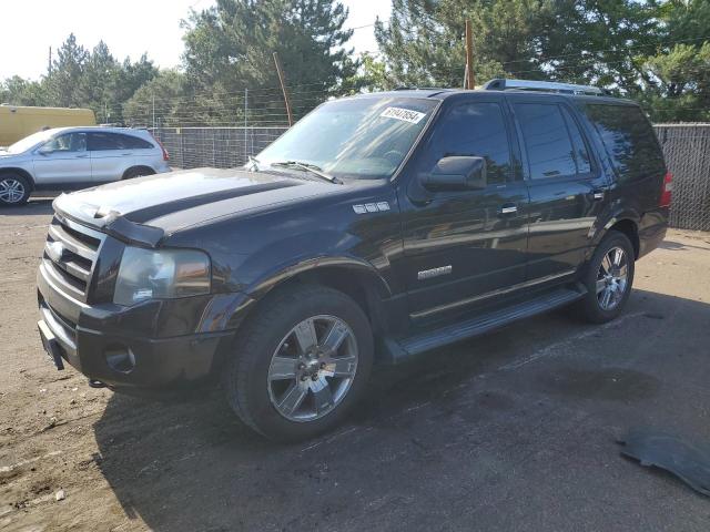 FORD EXPEDITION 2007 1fmfu20577la76082