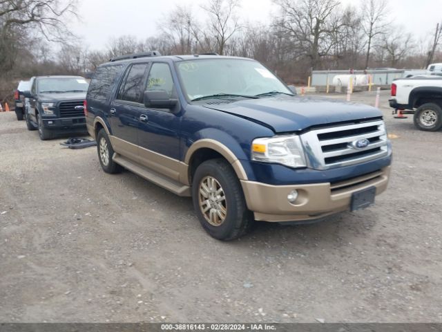 FORD NULL 2014 1fmjk1h54eef40185