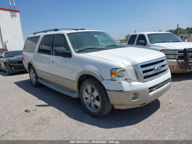 FORD EXPEDITION EL 2010 1fmjk1h57aeb46559