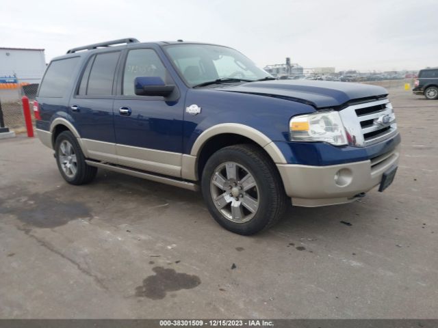 FORD EXPEDITION 2010 1fmju1j56aea48272