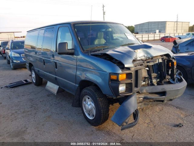 FORD E-150 2014 1fmne1bw6eda45728