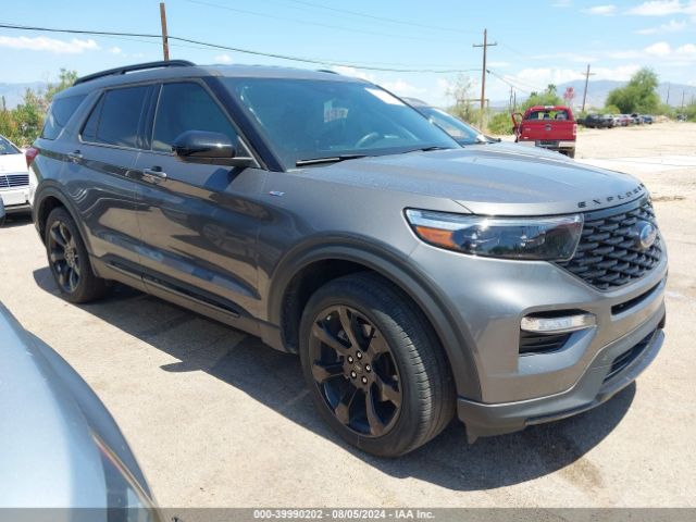 FORD EXPLORER 2023 1fmsk7kh1pga92733