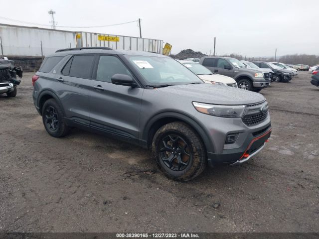 FORD EXPLORER 2022 1fmsk8jh1ngb65068