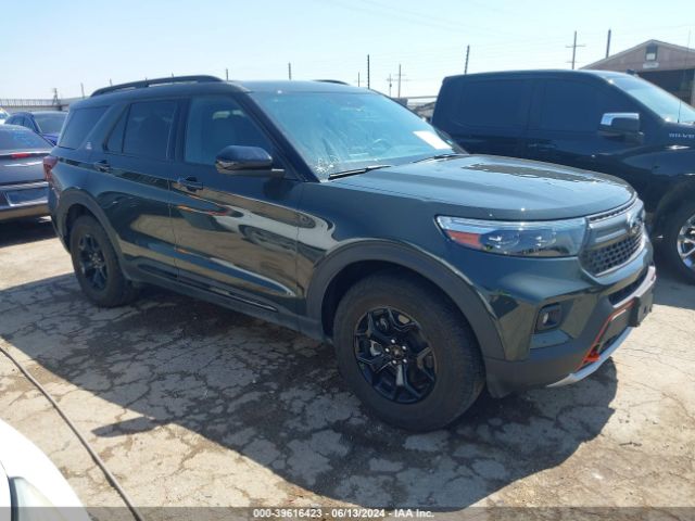 FORD EXPLORER 2023 1fmsk8jh3pga43220