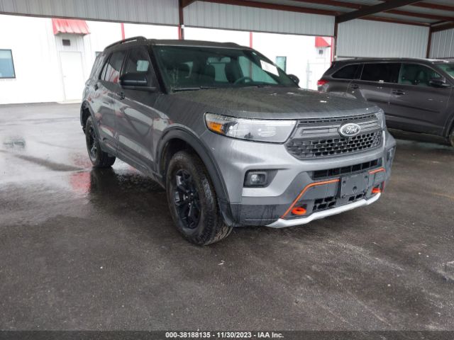 FORD EXPLORER 2023 1fmsk8jh4pga67221