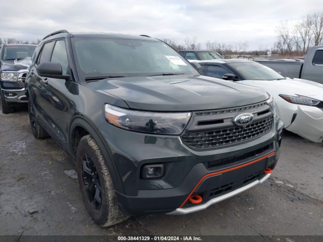 FORD EXPLORER 2022 1fmsk8jh7ngb36724