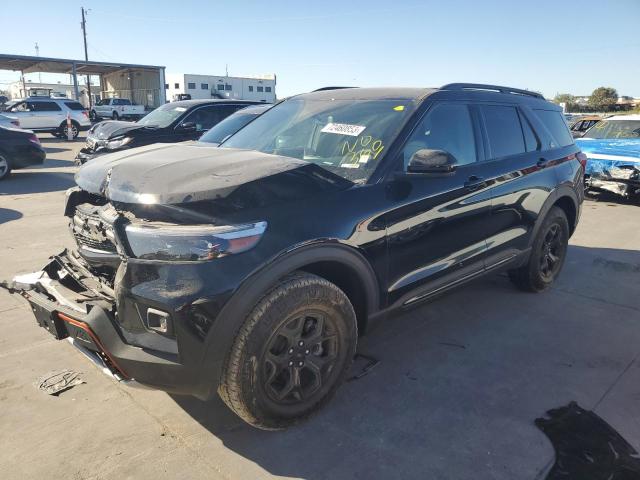 FORD EXPLORER 2023 1fmsk8jh9pga13347