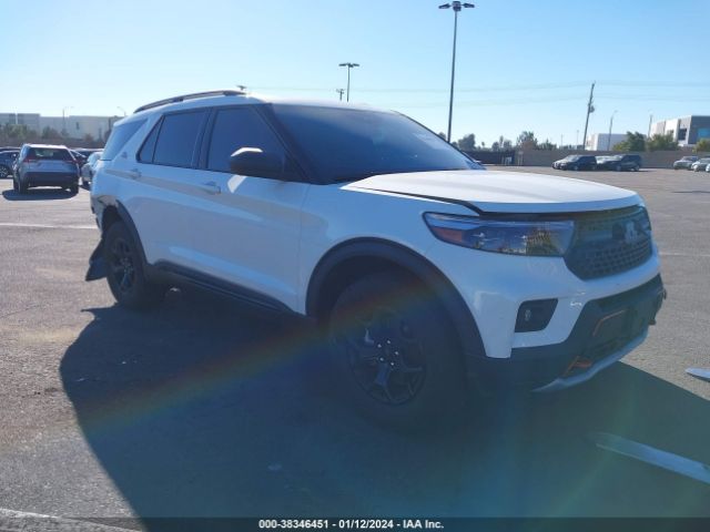 FORD EXPLORER 2022 1fmsk8jhxngb23580