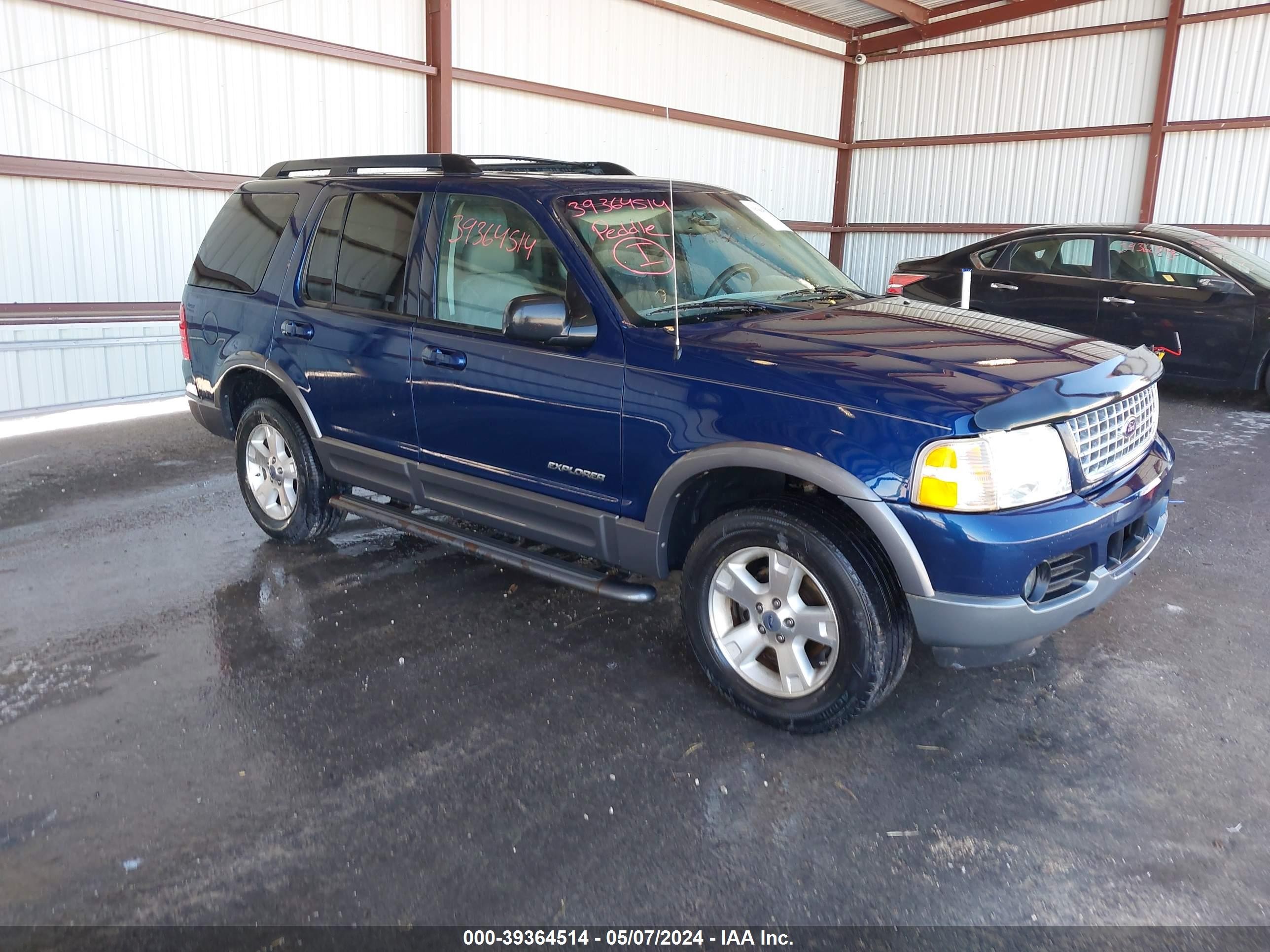 FORD EXPLORER 2005 1fmzu73k85za50399