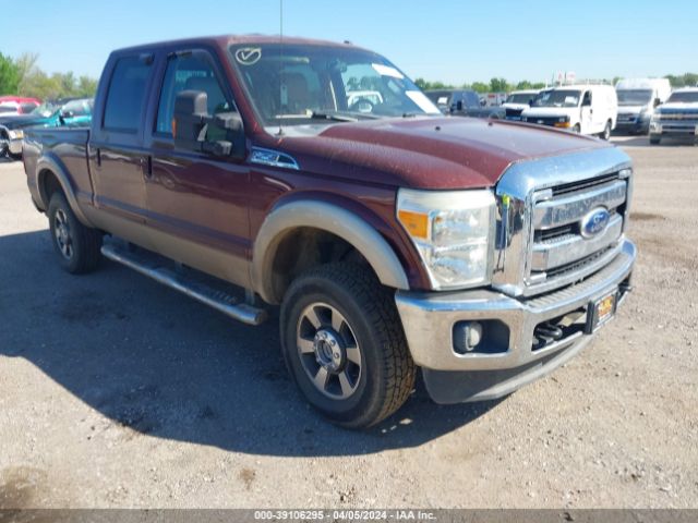 FORD F-250 2012 1ft7w2b62cea28643