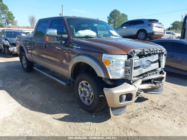 FORD F-250 2012 1ft7w2bt0ceb29329