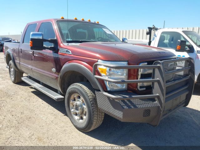 FORD F-250 2016 1ft7w2bt1geb59686