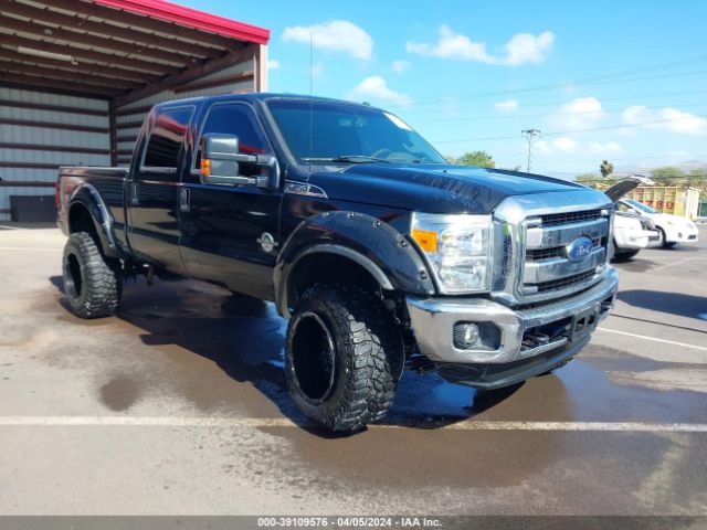 FORD F-250 2016 1ft7w2bt1ged24944