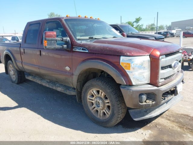 FORD F-250 2016 1ft7w2bt3gea21003