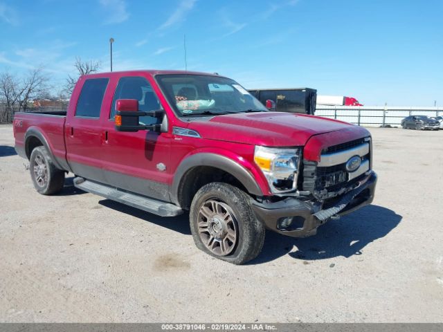 FORD F-250 2015 1ft7w2bt5fed52003