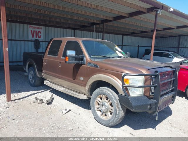 FORD F-250 2011 1ft7w2bt6bea06536