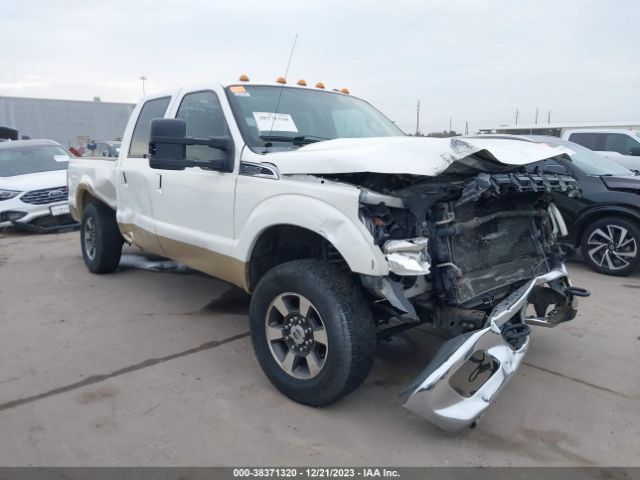 FORD F-250 2011 1ft7w2bt6bea41075