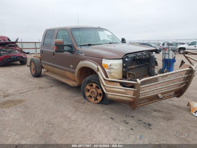 FORD F-250 2011 1ft7w2bt7beb09061