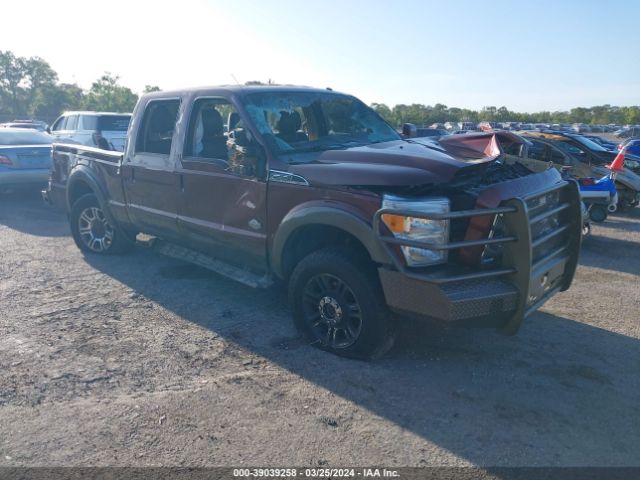 FORD F250 2015 1ft7w2bt7fec55305