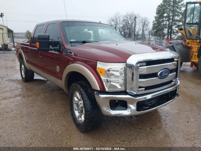 FORD F-250 2012 1ft7w2bt8cec41781