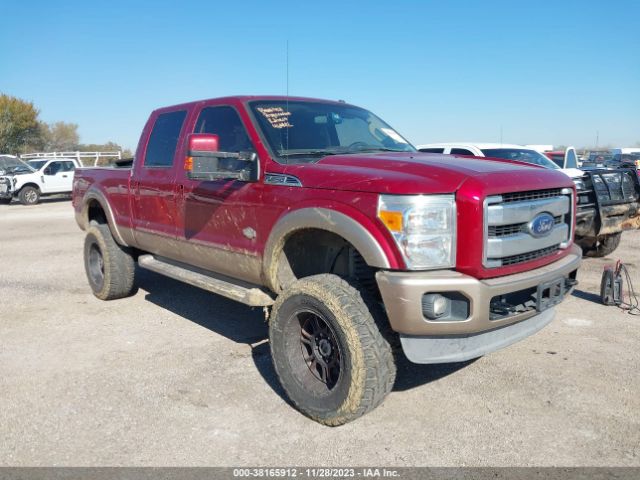 FORD F-250 2014 1ft7w2bt8eea02895