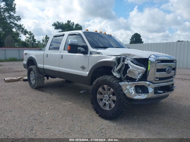 FORD F-250 2016 1ft7w2bt8gea62954