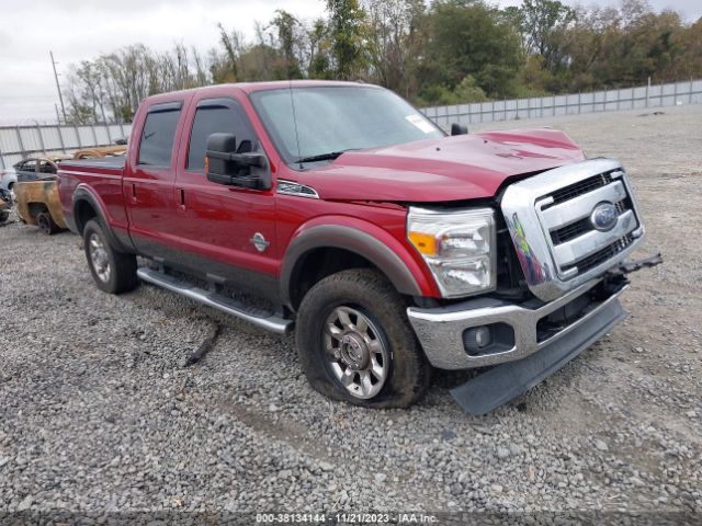 FORD F-250 2016 1ft7w2bt8ged20390