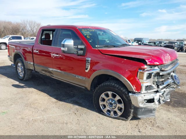 FORD F-250 2021 1ft7w2bt8mec58792