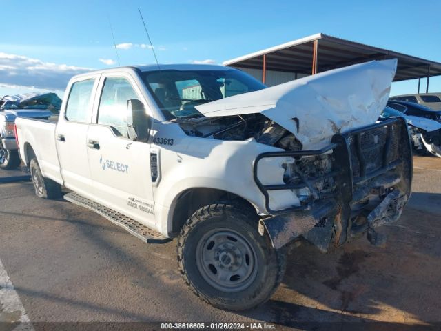 FORD F-250 2021 1ft7w2bt8med98793