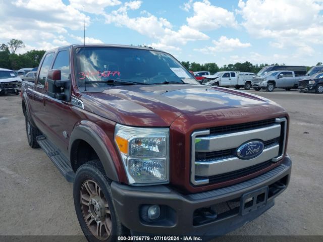 FORD F-250 2015 1ft7w2bt9fed15374