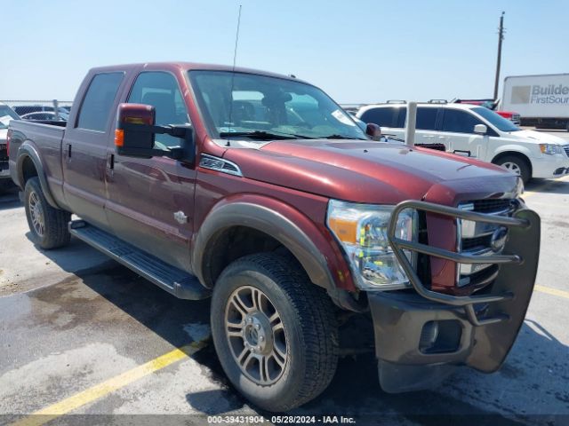 FORD F-250 2016 1ft7w2bt9gea12497