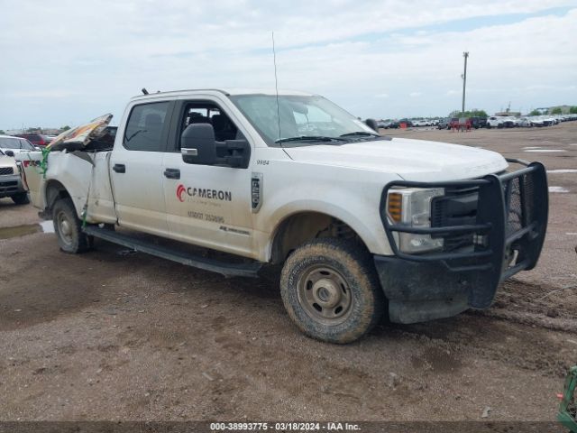 FORD F-250 2019 1ft7w2bt9kec63786