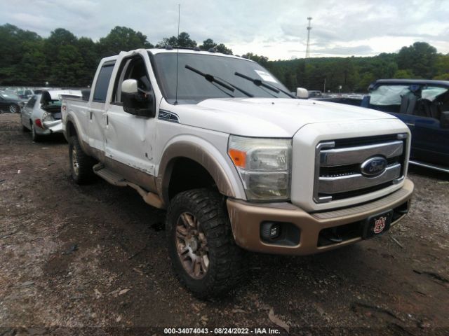 FORD SUPER DUTY F-250 2012 1ft7w2btxcea90863