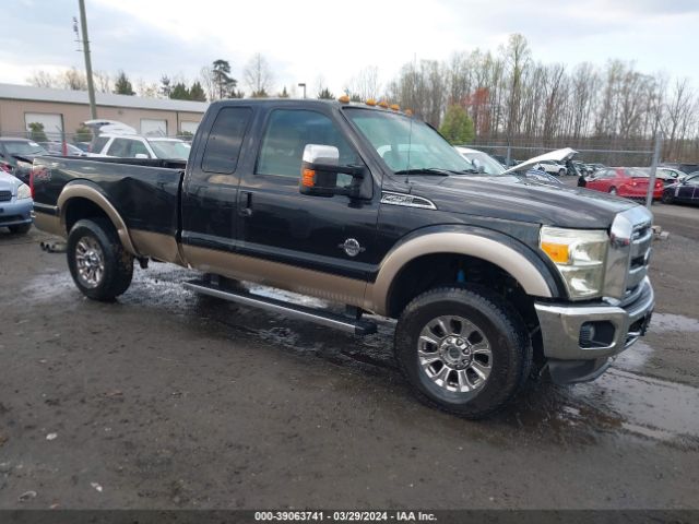 FORD F-250 2012 1ft7x2bt5ceb04763