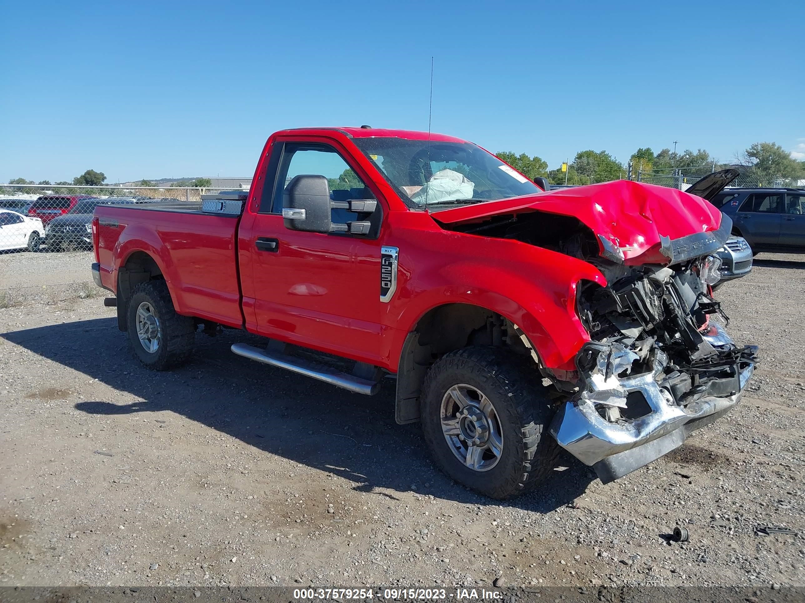 CHEVROLET SILVERADO 2020 1ftbf2b67hec71012