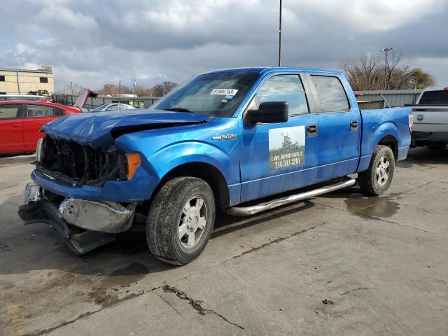 FORD F-150 2010 1ftew1c80afa35857