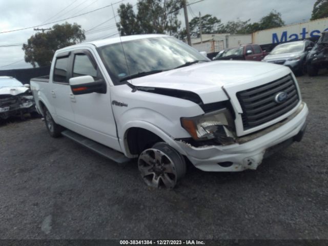 FORD F-150 2010 1ftew1c83ake60657