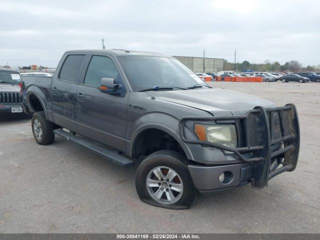 FORD F-150 2010 1ftew1c84akb36987