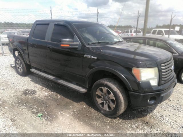 FORD F-150 2010 1ftew1c84akc53971