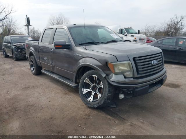 FORD F-150 2010 1ftew1c87akb47823